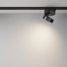 Трековый светильник Maytoni Unity Onda TR007-1-18W3K-B4K
