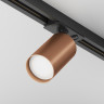 Трековый однофазный светильник Maytoni Focus Unity TR020-1-U-GU10-BC
