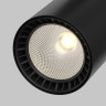 Трековый светильник Maytoni Technical Vuoro TR029-3-10W3K-S-B