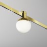 Трековый светильник Maytoni Flarity Luna TR149-1-5W4K-BS
