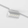 Трековый светодиодный светильник Maytoni Technica Points Rot TR077-2-10W3K-W