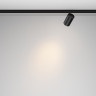Трековый магнитный светодиодный светильник Maytoni Levity Focus Led TR187-1-9W3K-M-B