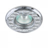 Точечный светильник Lightstar Miriade 011904