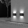 Уличный настенный светодиодный светильник Maytoni Outdoor Pull O412WL-L8GF3K