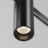 Трековый магнитный светодиодный светильник Maytoni Flarity Focus Led TR143-1-5W3K-W-B