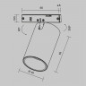 Трековый магнитный светодиодный светильник Maytoni Levity Focus Led TR187-1-9W3K-M-BBS