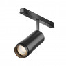 Трековый магнитный светодиодный светильник Maytoni EXILITY Focus Zoom TR211-1-12W2.7K-Z-B