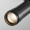 Трековый магнитный светодиодный светильник Maytoni EXILITY Focus Zoom TR211-1-12W2.7K-Z-B