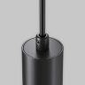 Светильник подвесной светодиодный Maytoni Jelly P105PL-12W3K-B