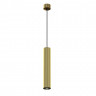 Светильник подвесной Maytoni Calipso P106PL-01-GU10-BS