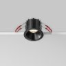 Светильник встраиваемый Maytoni Alfa LED DL043-01-10W4K-RD-B-1