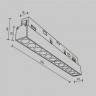 Трековый светодиодный светильник Maytoni Technica Points TR031-2-12W3K-W