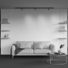 Трековый однофазный светильник Maytoni UNITY Calipso TR218-1-GU10-BS