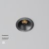 Светильник встраиваемый Maytoni Alfa LED DL043-01-10W2.7K-RD-B