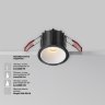 Светильник встраиваемый Maytoni Alfa LED DL043-01-10W2.7K-RD-B