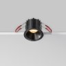 Светильник встраиваемый Maytoni Alfa LED DL043-01-10W2.7K-RD-B