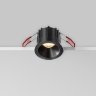 Светильник встраиваемый Maytoni Alfa LED DL043-01-10W3K-RD-B-1