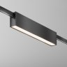 Трековый светильник Maytoni Flarity Basis TR151-1-12W4K-B