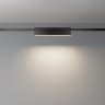 Трековый светильник Maytoni Flarity Basis TR151-1-12W4K-B