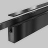 Трековый светильник Maytoni Flarity Basis TR151-1-12W4K-B