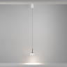 Подвесной светодиодный светильник Maytoni Technical Glare P102PL-12W4K-W