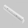 Трековый светодиодный светильник Maytoni Technica Points TR031-4-12W3K-S-DS-W