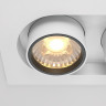 Встраиваемый светодиодный светильник Maytoni Hidden DL045-02-10W3K-W
