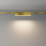 Трековый магнитный светодиодный светильник Maytoni Flarity Basis TR151-1-12W3K-BS