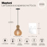 Светильник подвесной Maytoni Roots MOD192PL-01W