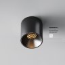 Светильник потолочный светодиодный Maytoni Alfa LED C064CL-5W2.7K-RD-B