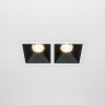 Встраиваемый светильник Maytoni Technical Alfa LED DL043-02-10W3K-SQ-WB