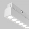 Трековый светодиодный светильник Maytoni Technica Points TR031-4-18W3K-S-DS-W