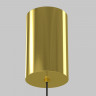 Подвесной светодиодный светильник Maytoni Technical Mist P101PL-L500-12W3K-BS