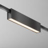 Трековый магнитный светодиодный светильник Maytoni Flarity Basis TR151-1-12W3K-B