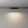 Трековый магнитный светодиодный светильник Maytoni Flarity Basis TR151-1-12W3K-B