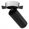 Встраиваемый спот Maytoni Focus Led C057CL-L12B4KW