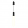 Подвесной светодиодный светильник Technical Mist P101PL-L500-12W3K-B