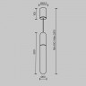 Подвесной светодиодный светильник Technical Mist P101PL-L500-12W3K-B