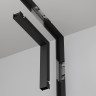 Коннектор угловой внутренний, встраиваемый Maytoni Basity TRA172ICL-12B