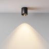 Светильник потолочный светодиодный Maytoni Alfa LED C064CL-5W3K-RD-B