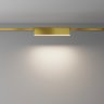 Трековый светильник Maytoni Flarity Basis TR151-1-12W4K-BS