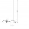 Настенный светильник Maytoni Light stick MOD237WL-L6B3K