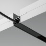 Шинопровод магнитный встраиваемый Maytoni Basity TRX172-121B
