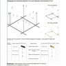 Готовая конструкция (набор) Maytoni TFC-Flar-H04-B