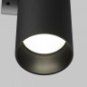 Настенный светильник Maytoni Technical Artisan C080WL-02-GU10-B
