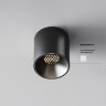 Светильник потолочный светодиодный Maytoni Alfa LED C064CL-5W4K-RD-B