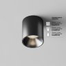 Светильник потолочный светодиодный Maytoni Alfa LED C064CL-5W4K-RD-B