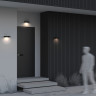 Уличный настенный светодиодный светильник Maytoni Outdoor Pir OSL456WL-L2GF3K
