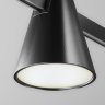 Трековый светильник Maytoni Flarity Keila TR146-1-5W4K-B