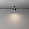 Трековый светильник Maytoni Flarity Keila TR146-1-5W4K-B